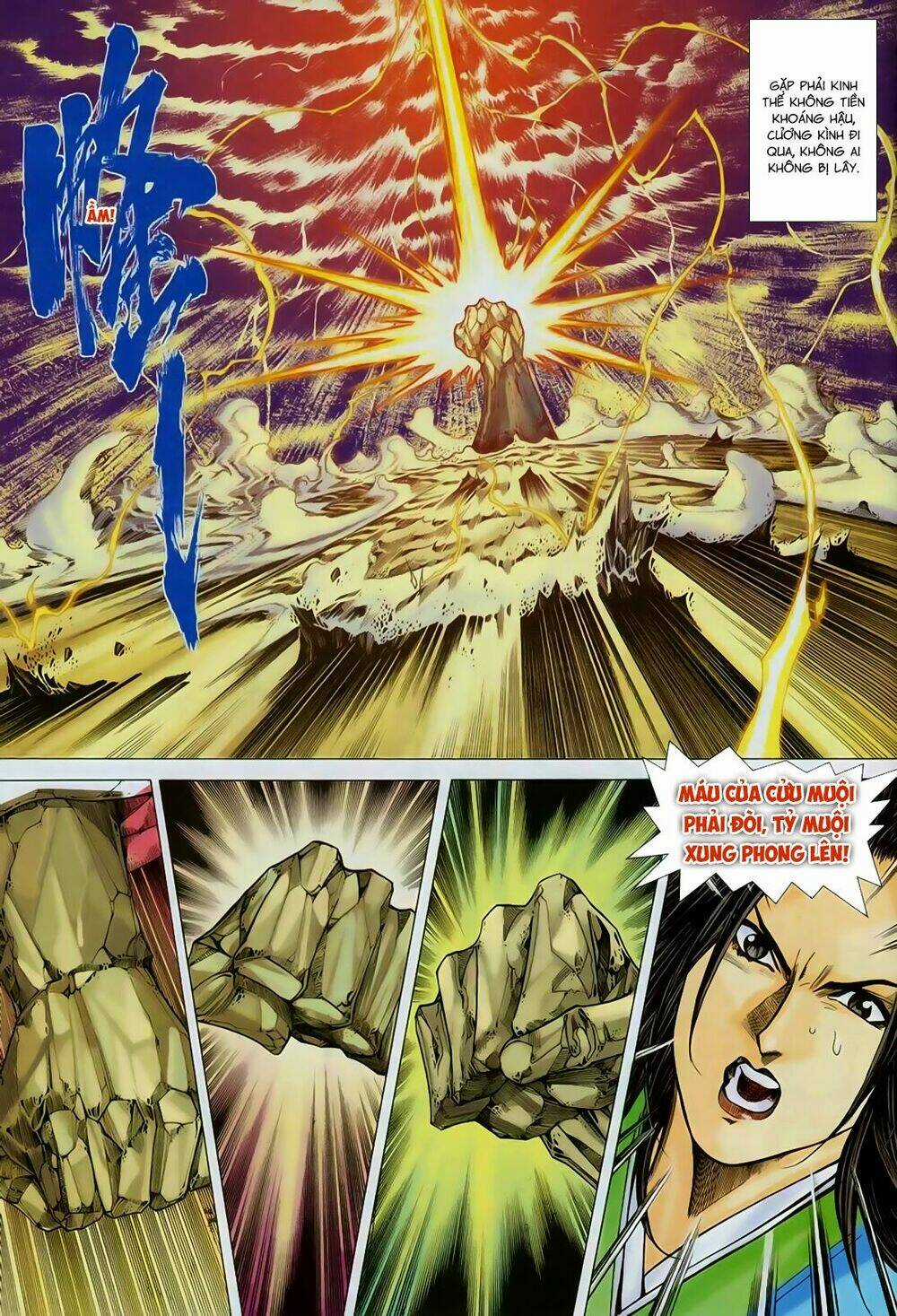 Song Hùng Kỳ Hiệp Chapter 258 trang 15