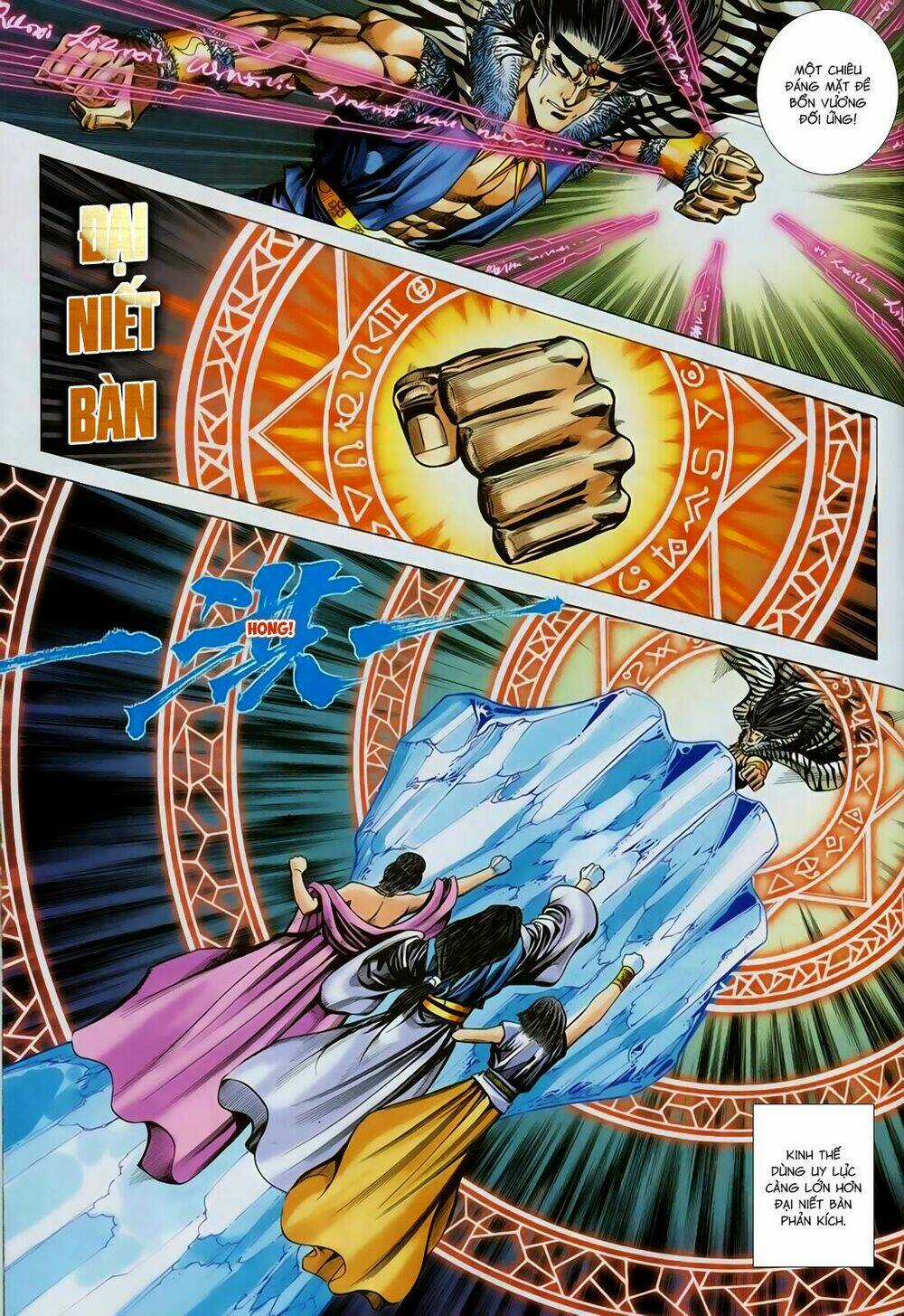 Song Hùng Kỳ Hiệp Chapter 258 trang 17