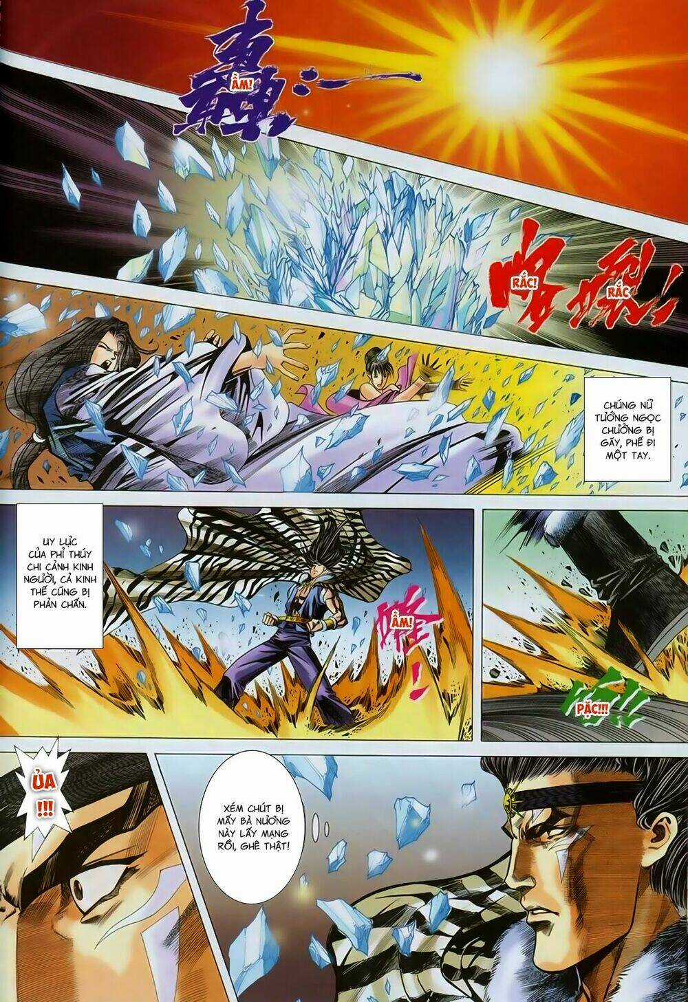 Song Hùng Kỳ Hiệp Chapter 258 trang 18