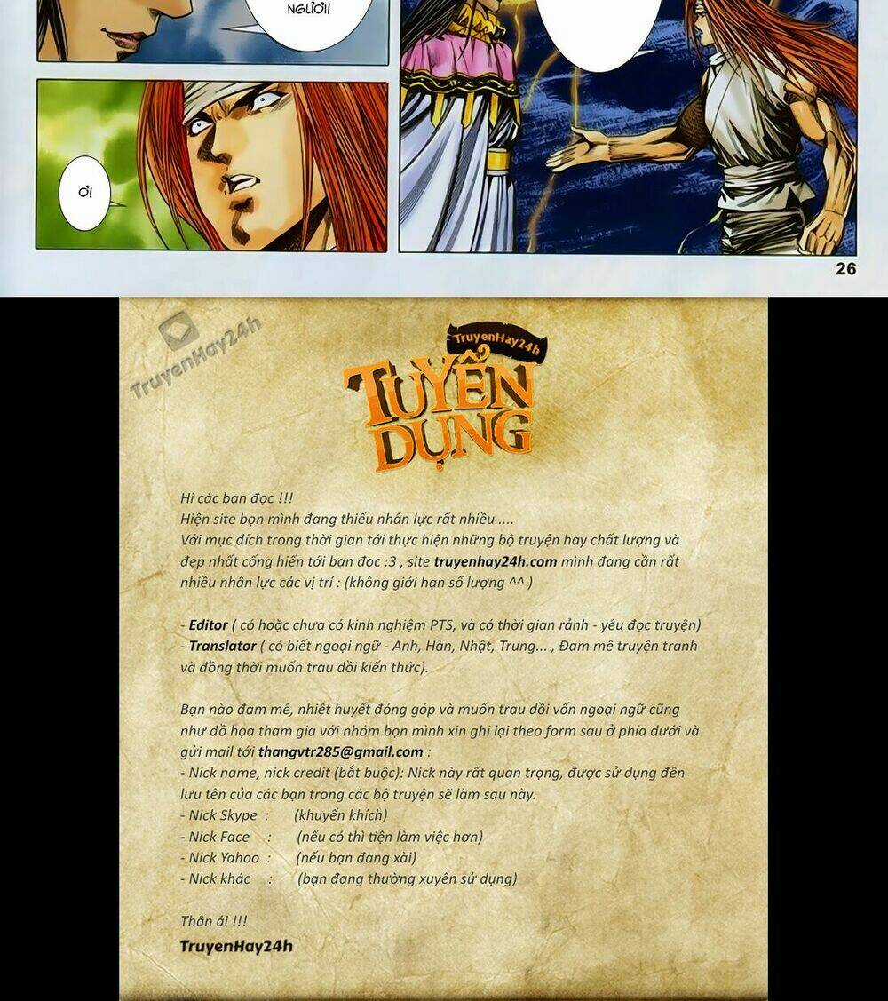 Song Hùng Kỳ Hiệp Chapter 258 trang 25