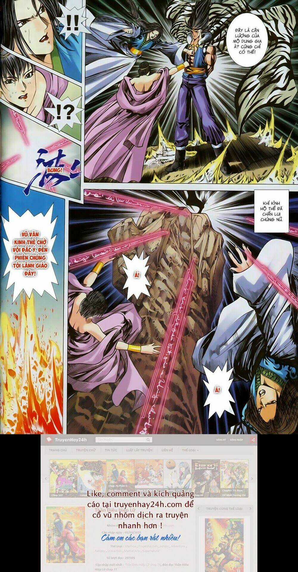 Song Hùng Kỳ Hiệp Chapter 258 trang 5