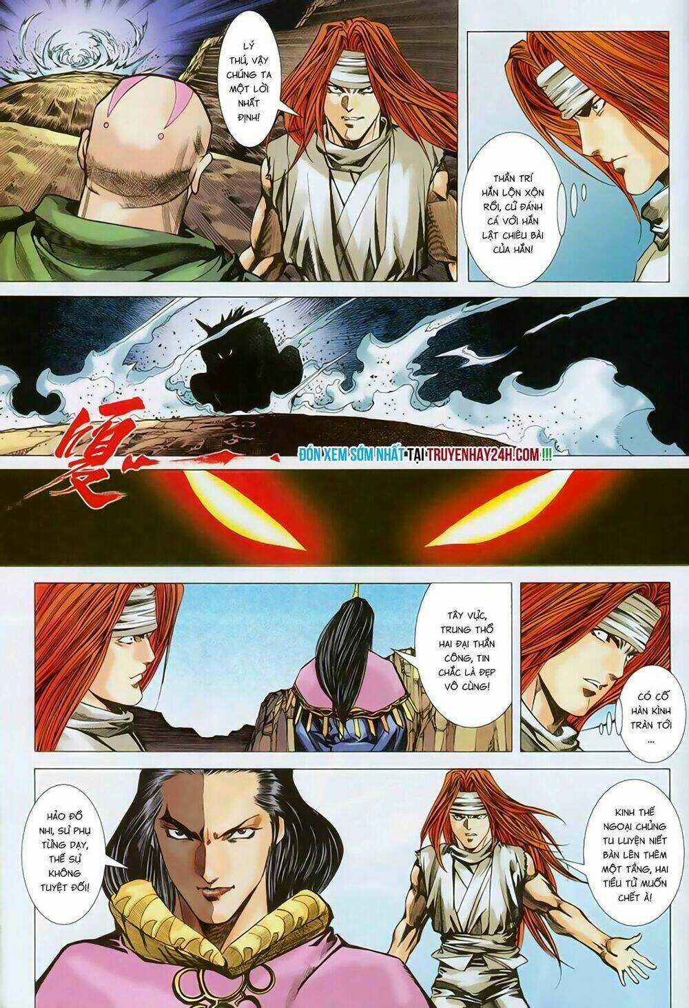 Song Hùng Kỳ Hiệp Chapter 259 trang 12