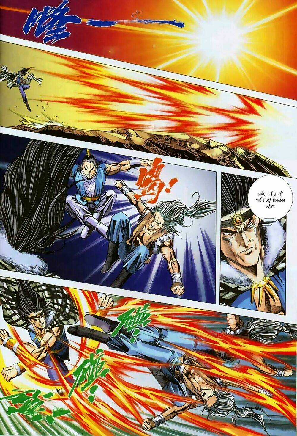 Song Hùng Kỳ Hiệp Chapter 259 trang 15