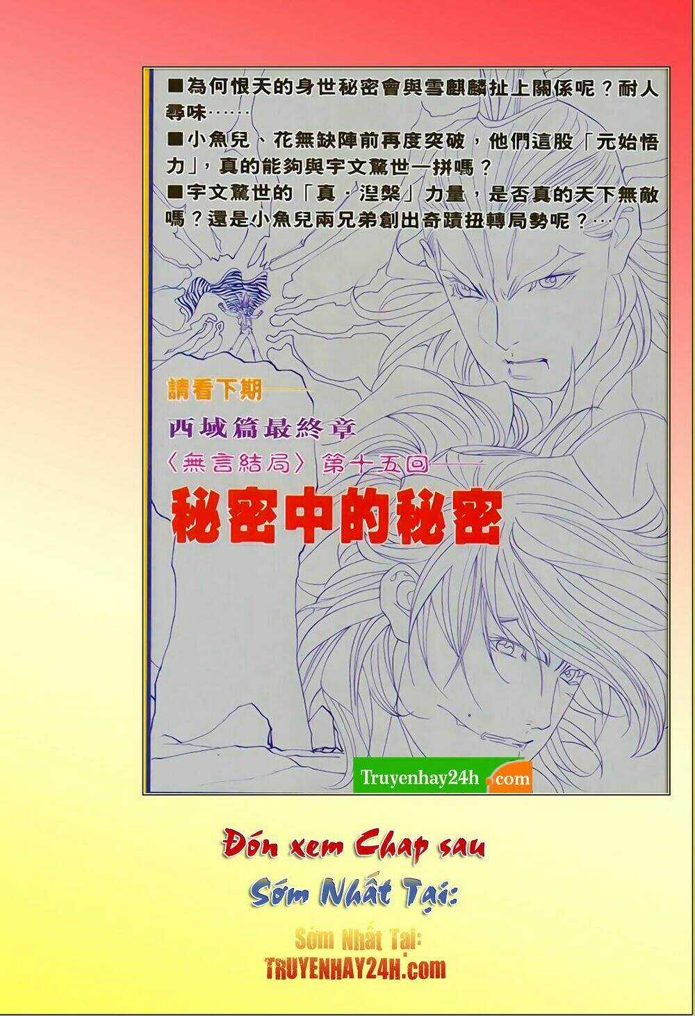 Song Hùng Kỳ Hiệp Chapter 259 trang 29