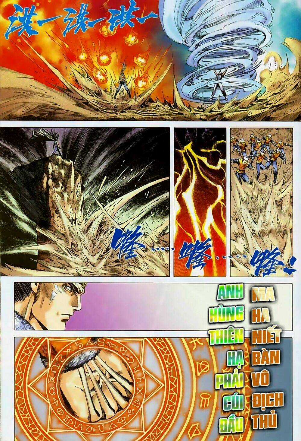 Song Hùng Kỳ Hiệp Chapter 259 trang 9