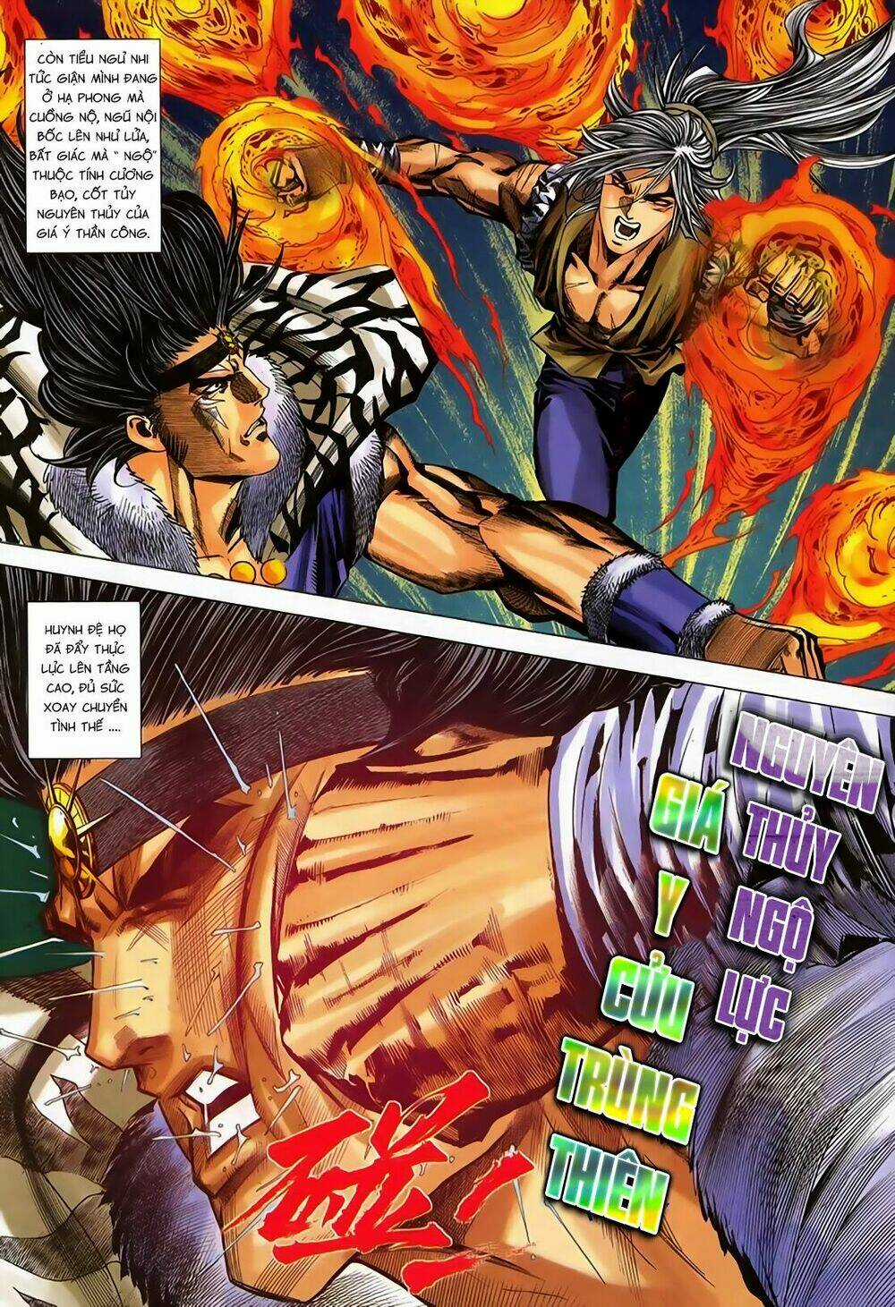 Song Hùng Kỳ Hiệp Chapter 260 trang 10