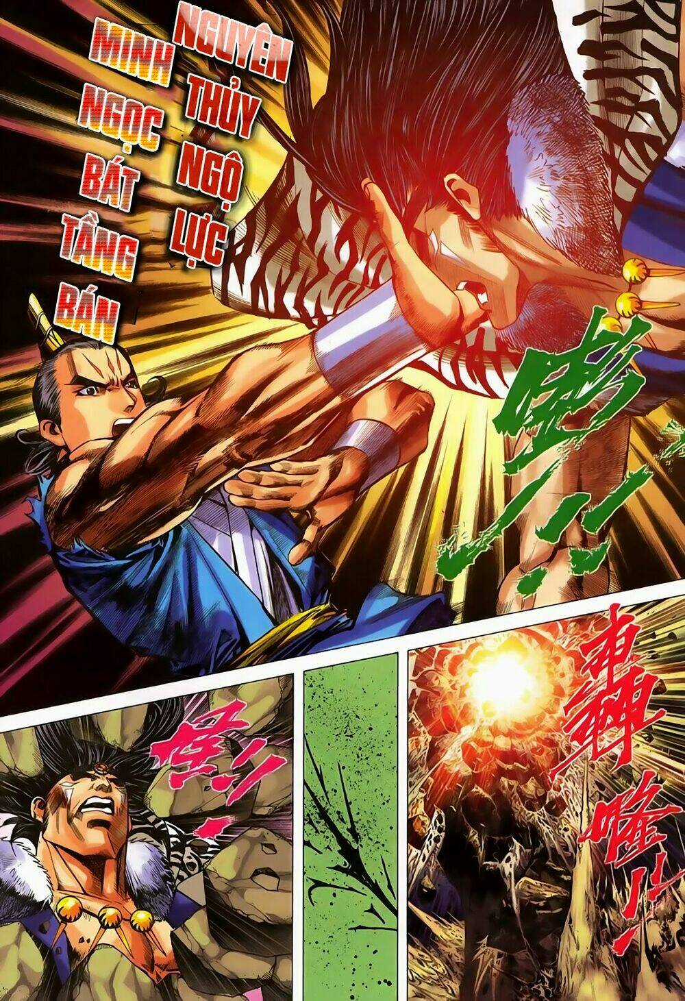 Song Hùng Kỳ Hiệp Chapter 260 trang 11