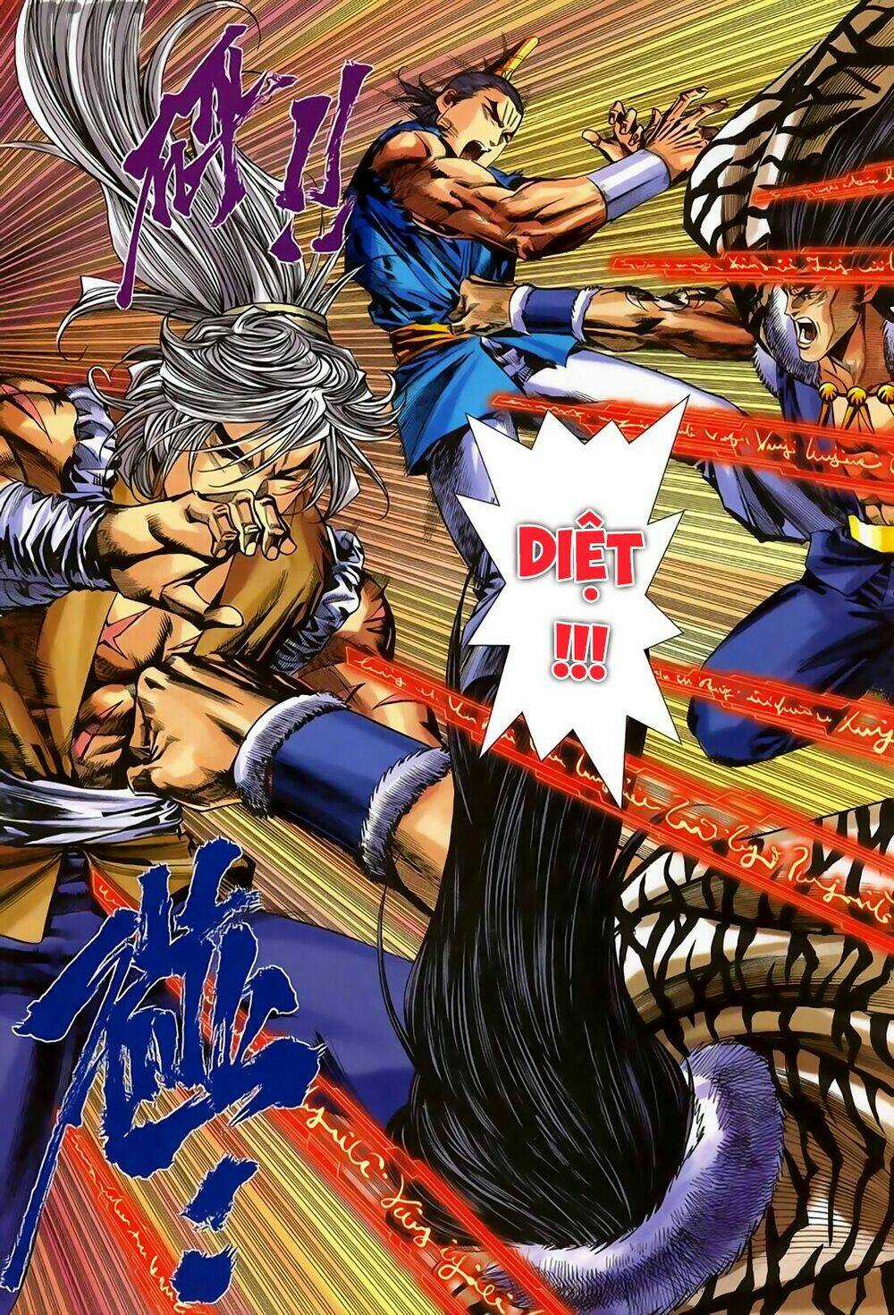 Song Hùng Kỳ Hiệp Chapter 260 trang 15