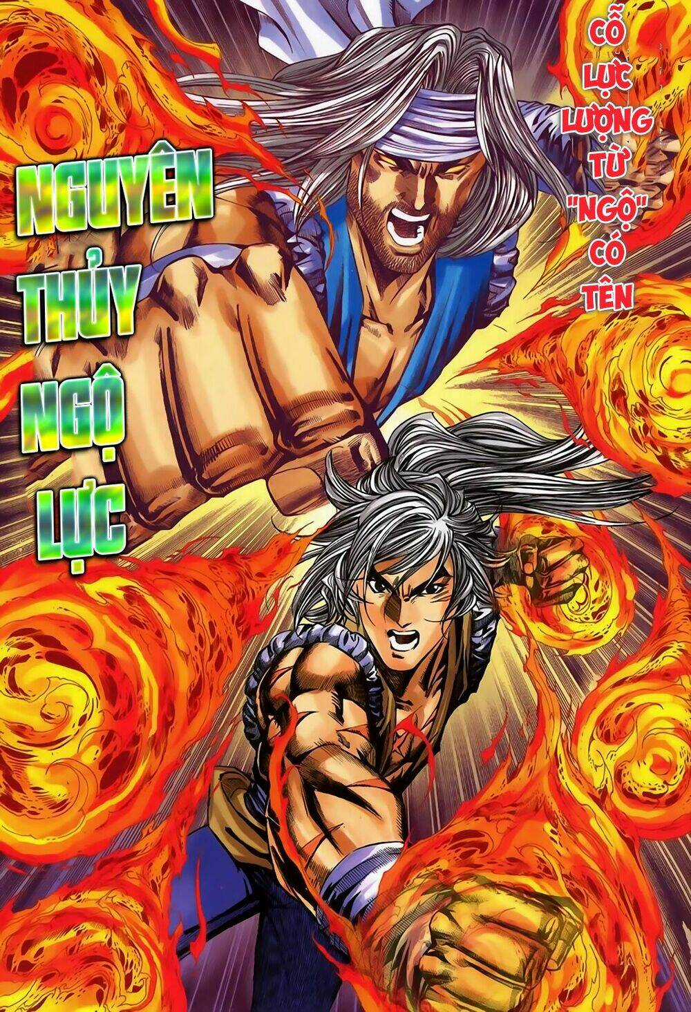 Song Hùng Kỳ Hiệp Chapter 260 trang 2