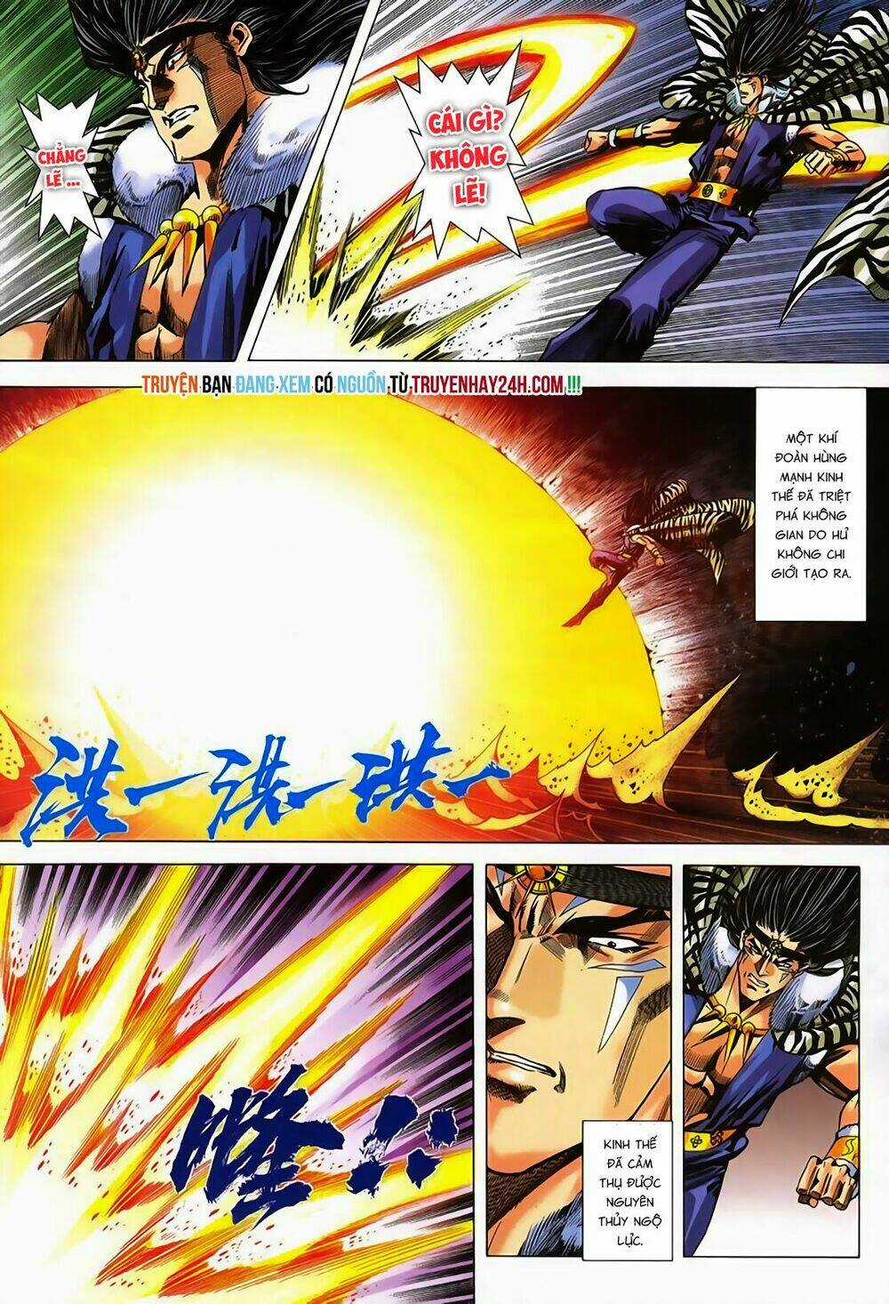 Song Hùng Kỳ Hiệp Chapter 260 trang 26