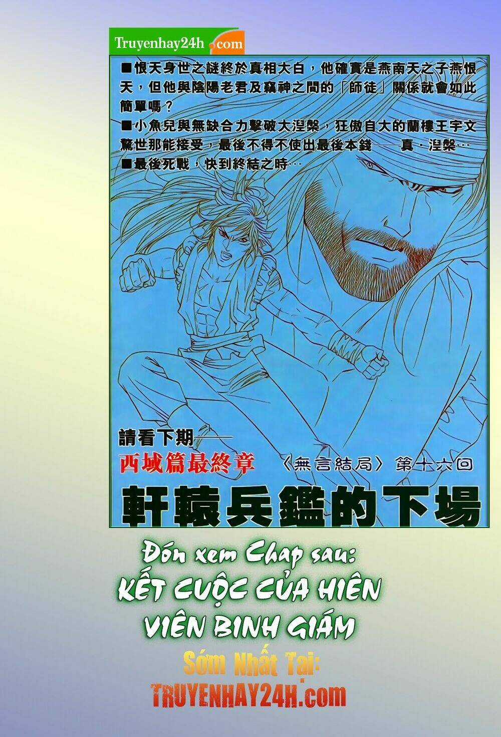 Song Hùng Kỳ Hiệp Chapter 260 trang 31