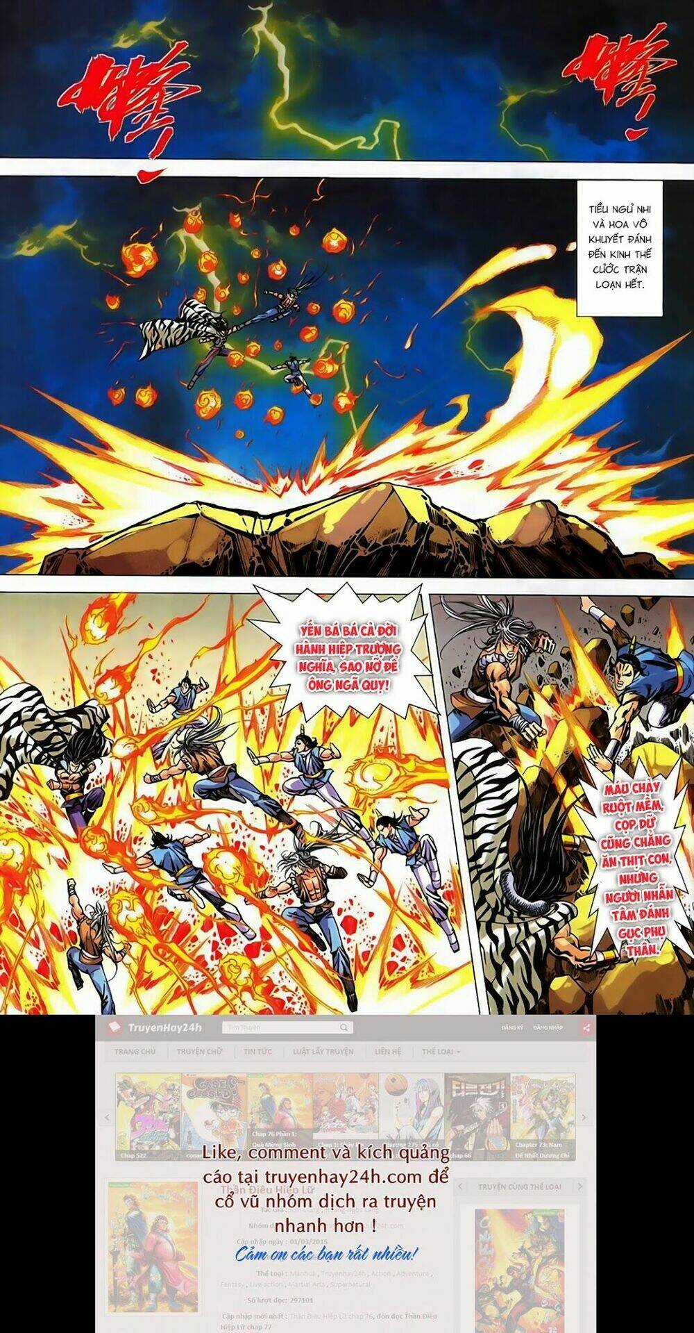 Song Hùng Kỳ Hiệp Chapter 260 trang 4