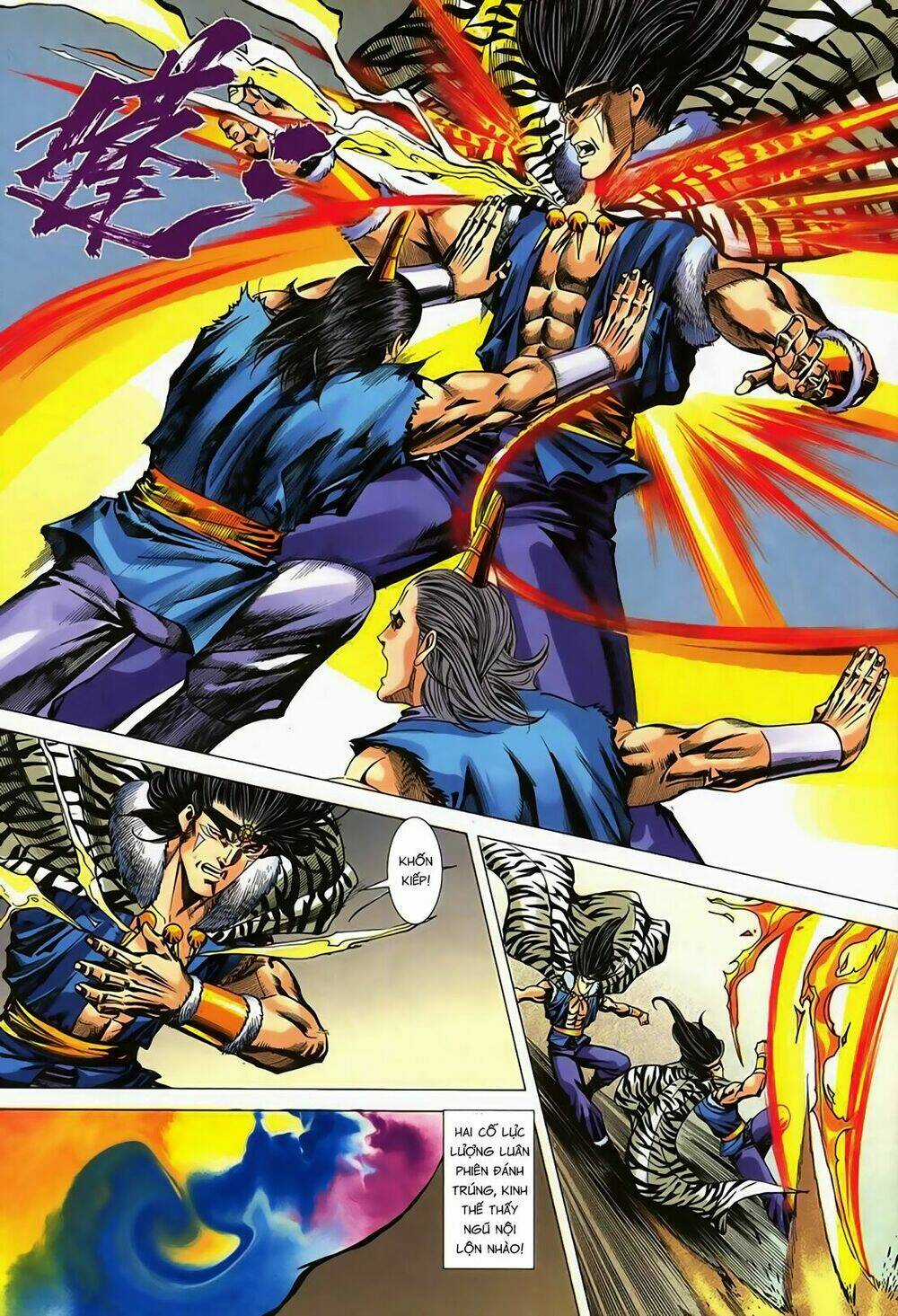 Song Hùng Kỳ Hiệp Chapter 260 trang 6