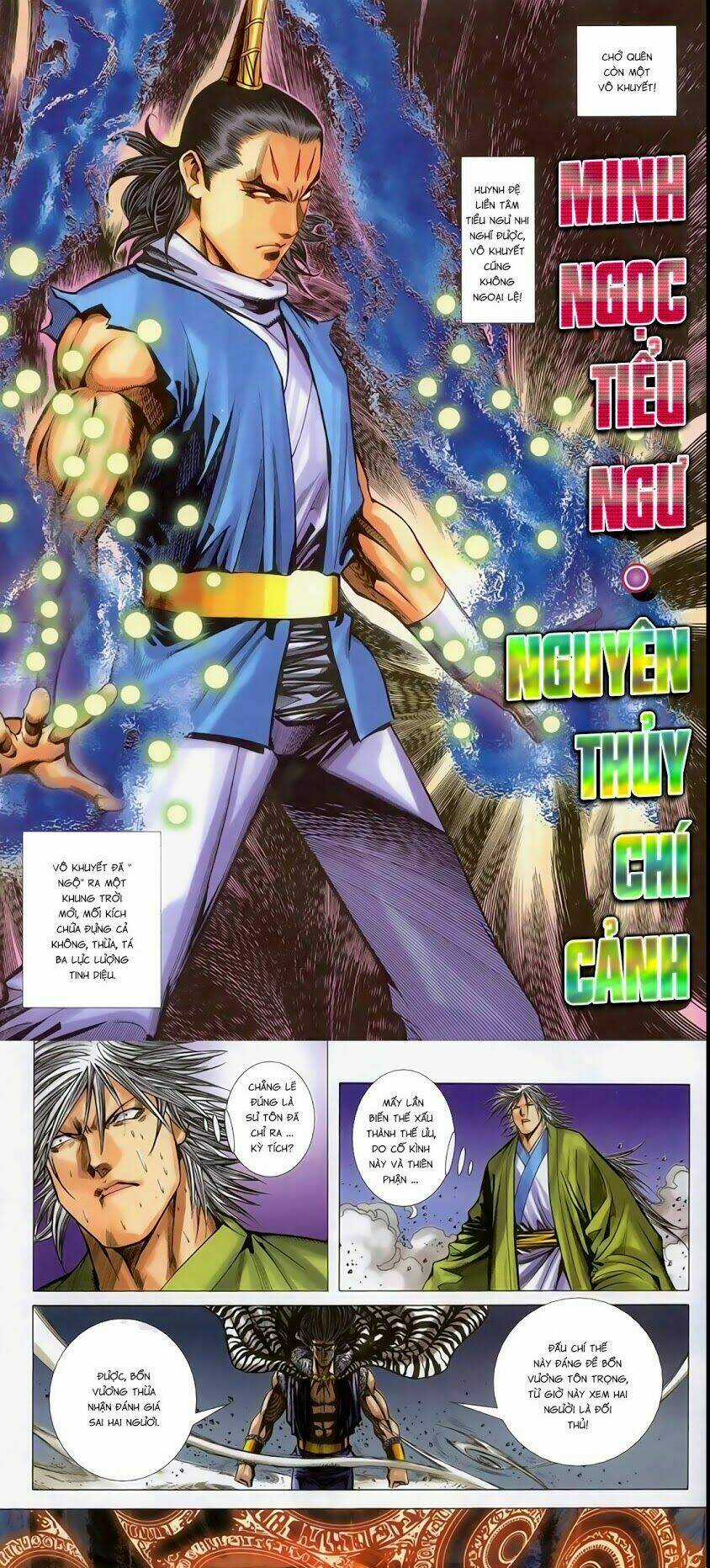 Song Hùng Kỳ Hiệp Chapter 261.5 trang 2