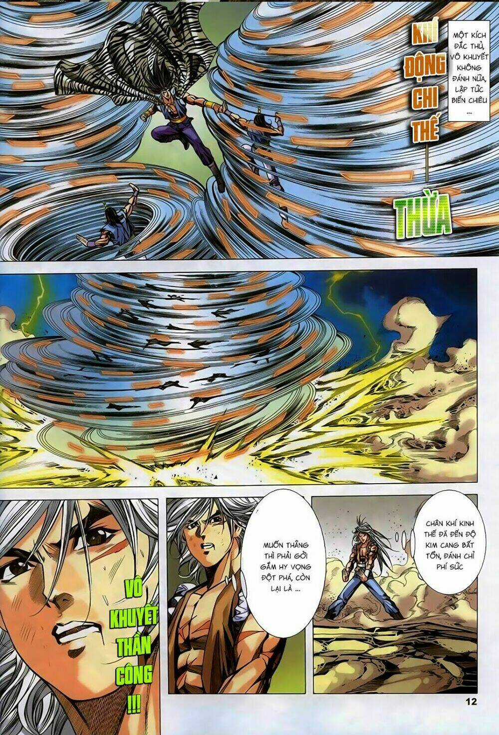 Song Hùng Kỳ Hiệp Chapter 261 trang 11