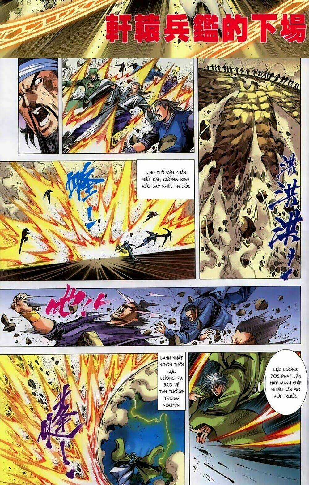 Song Hùng Kỳ Hiệp Chapter 261 trang 2