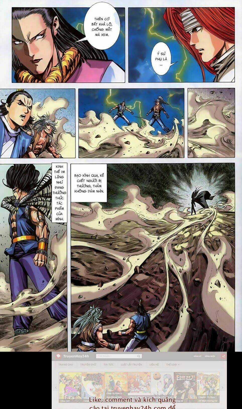 Song Hùng Kỳ Hiệp Chapter 261 trang 4