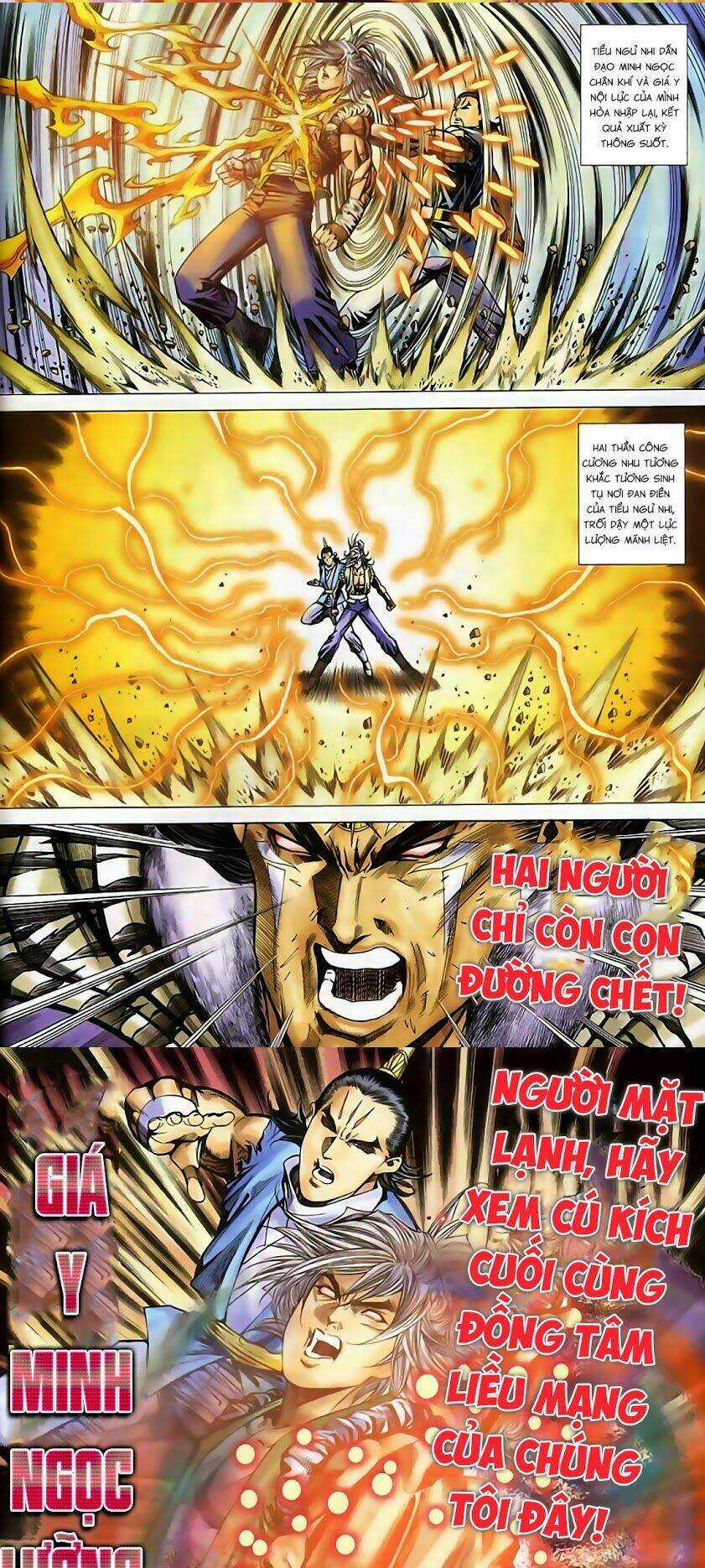 Song Hùng Kỳ Hiệp Chapter 263 trang 2