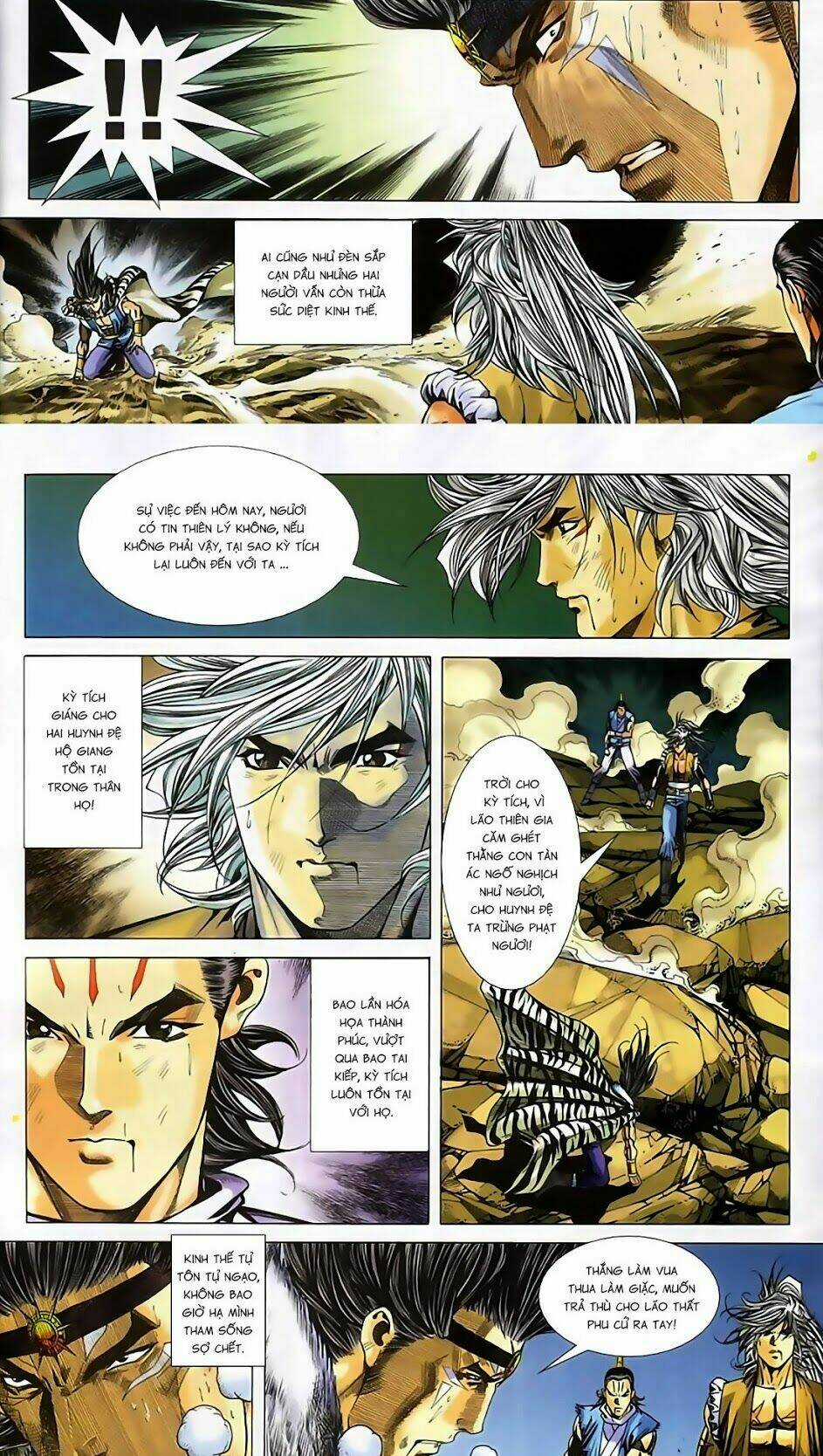 Song Hùng Kỳ Hiệp Chapter 263 trang 8