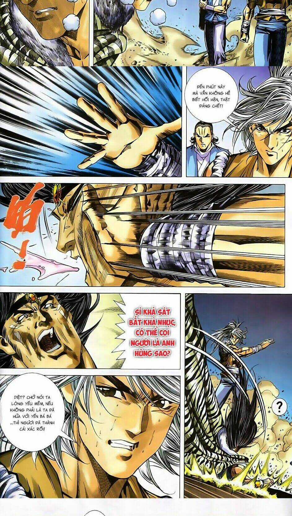 Song Hùng Kỳ Hiệp Chapter 263 trang 9