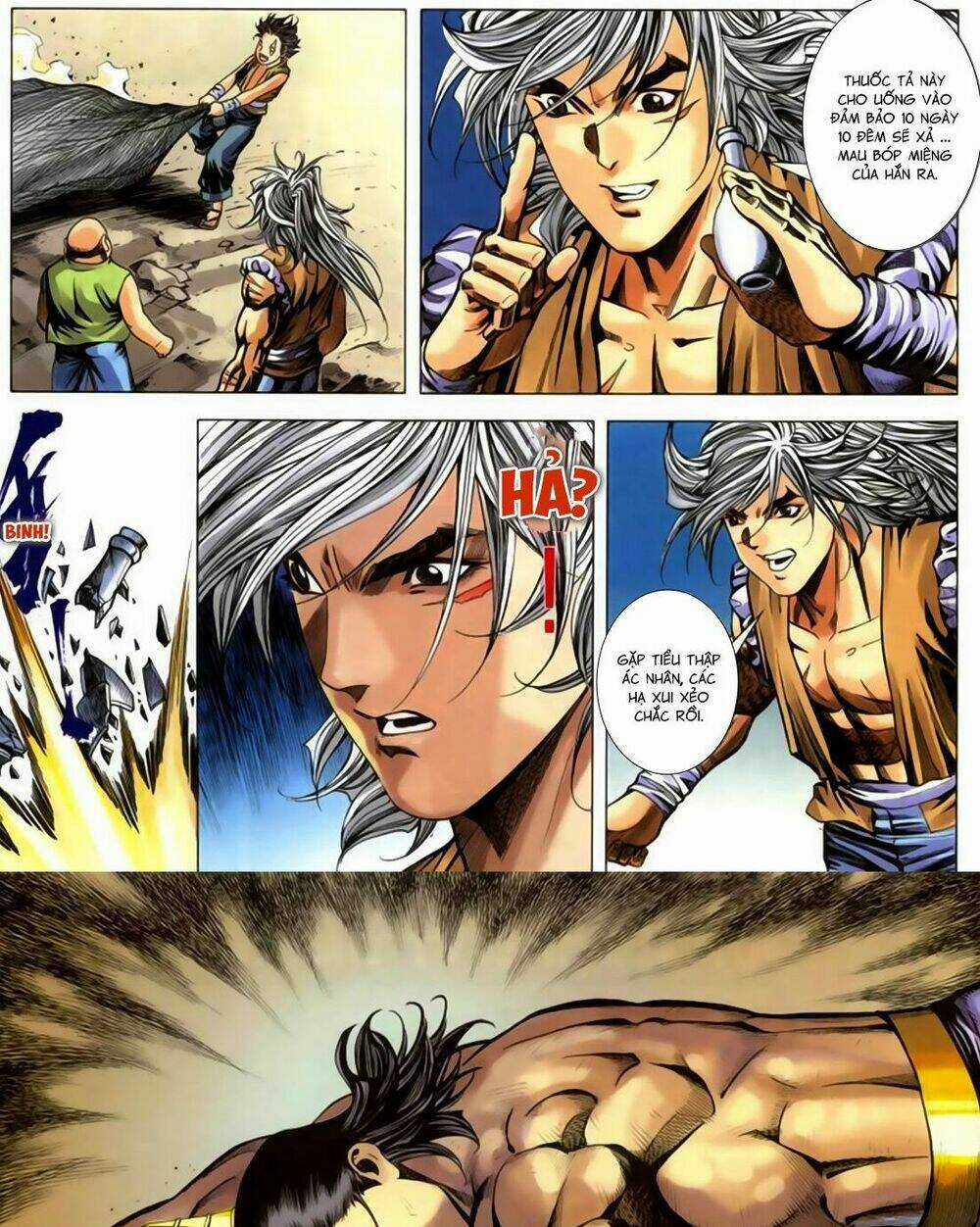 Song Hùng Kỳ Hiệp Chapter 264.5 trang 11