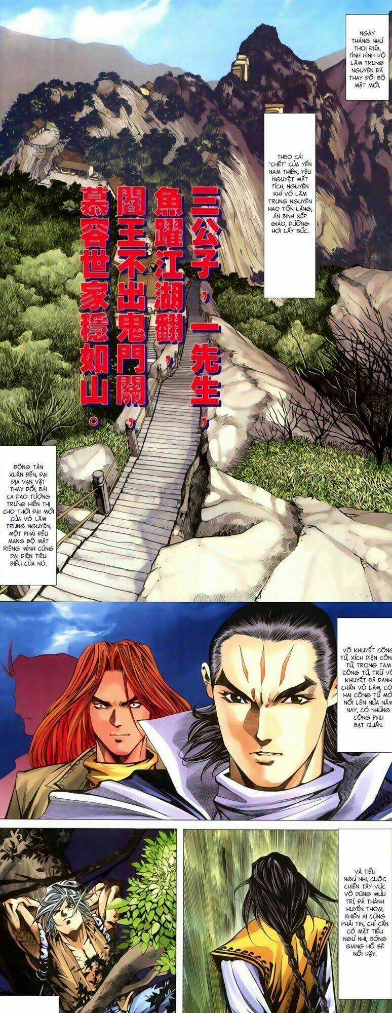 Song Hùng Kỳ Hiệp Chapter 264.5 trang 2