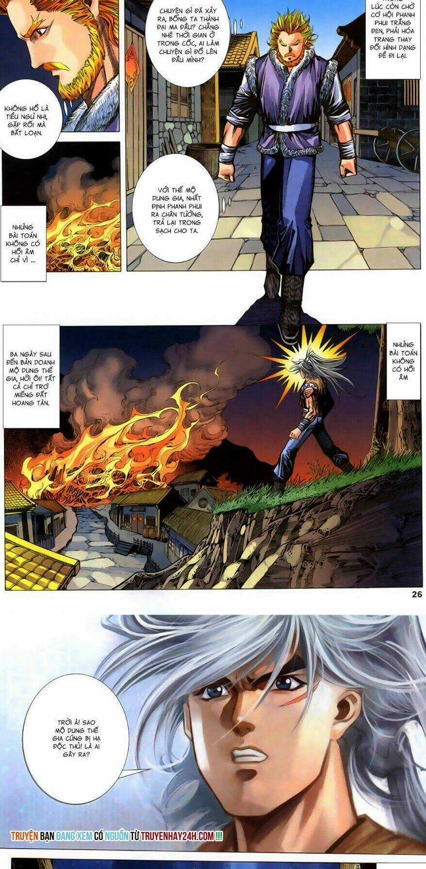 Song Hùng Kỳ Hiệp Chapter 265.5 trang 7