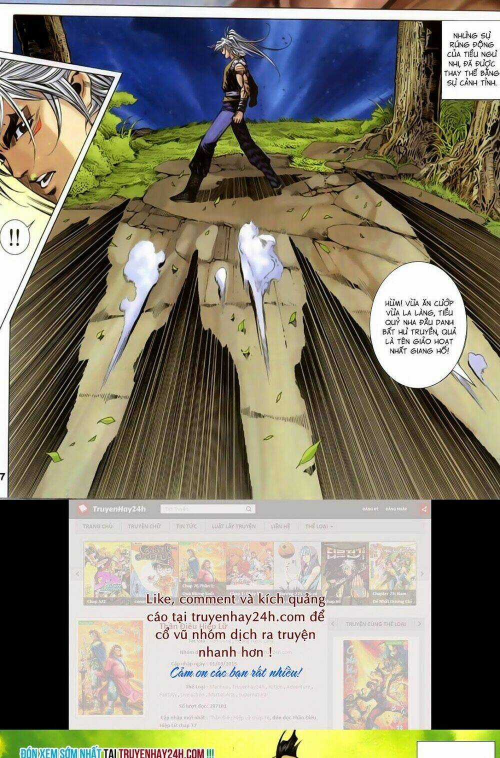 Song Hùng Kỳ Hiệp Chapter 265.5 trang 8