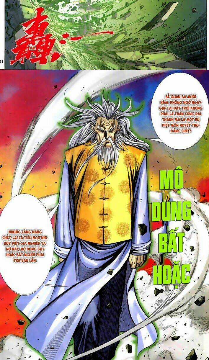 Song Hùng Kỳ Hiệp Chapter 266.5 trang 4