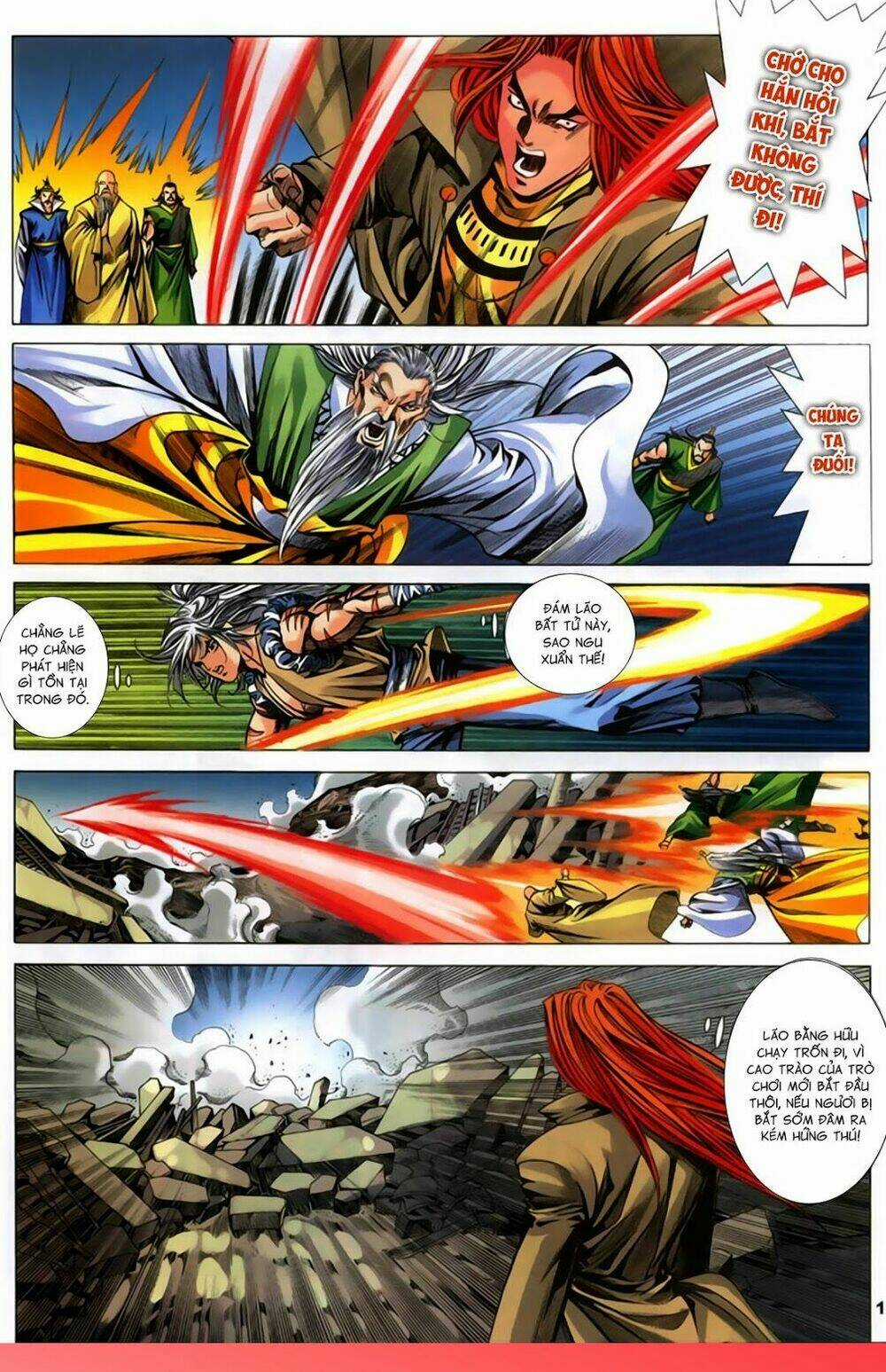 Song Hùng Kỳ Hiệp Chapter 266 trang 12