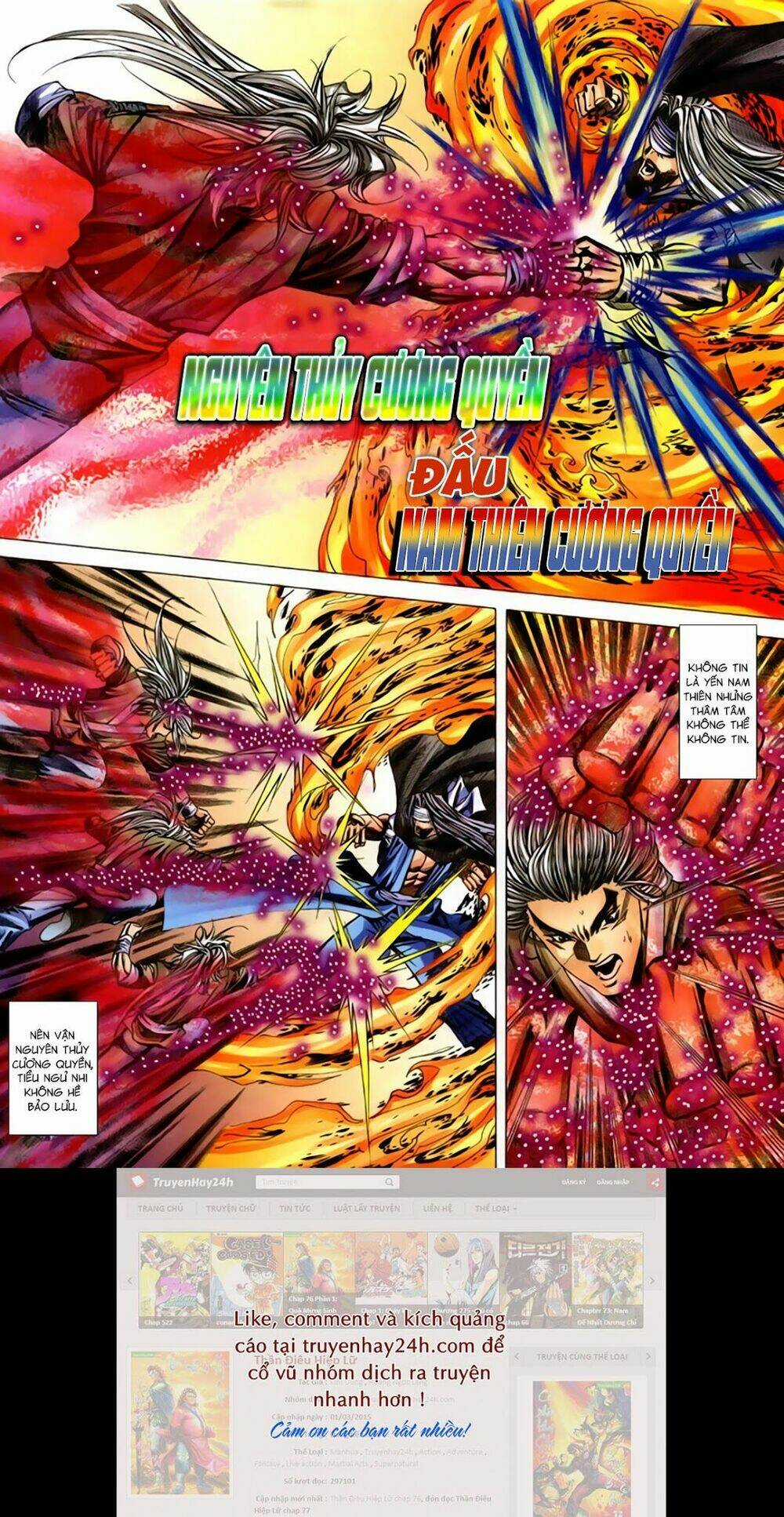 Song Hùng Kỳ Hiệp Chapter 267.5 trang 10
