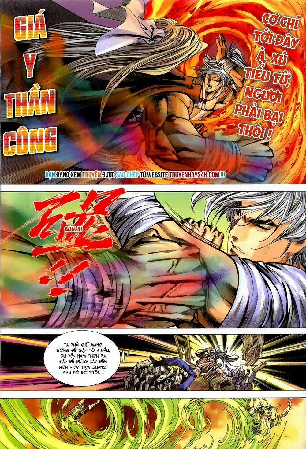 Song Hùng Kỳ Hiệp Chapter 267.5 trang 13