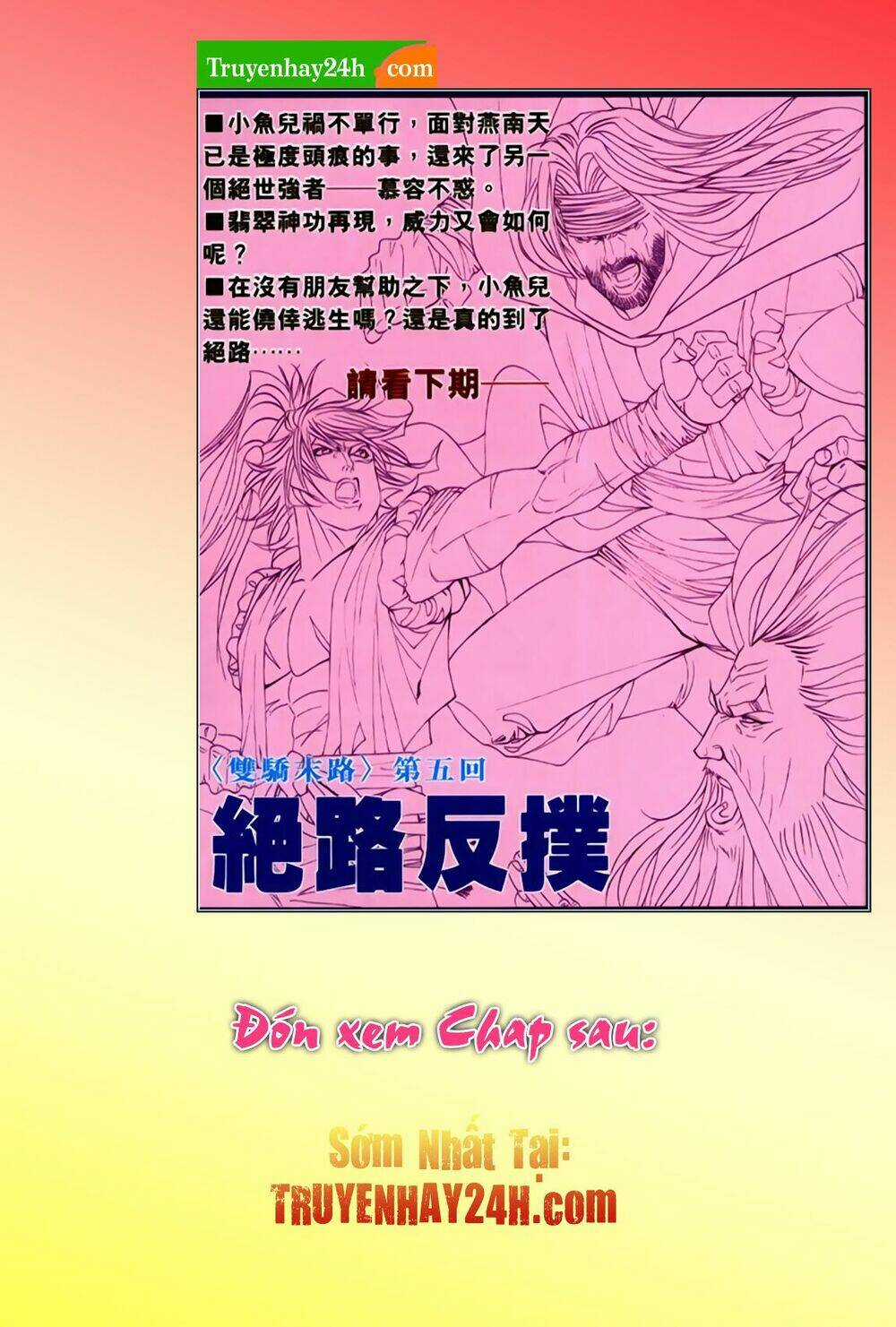 Song Hùng Kỳ Hiệp Chapter 267.5 trang 16