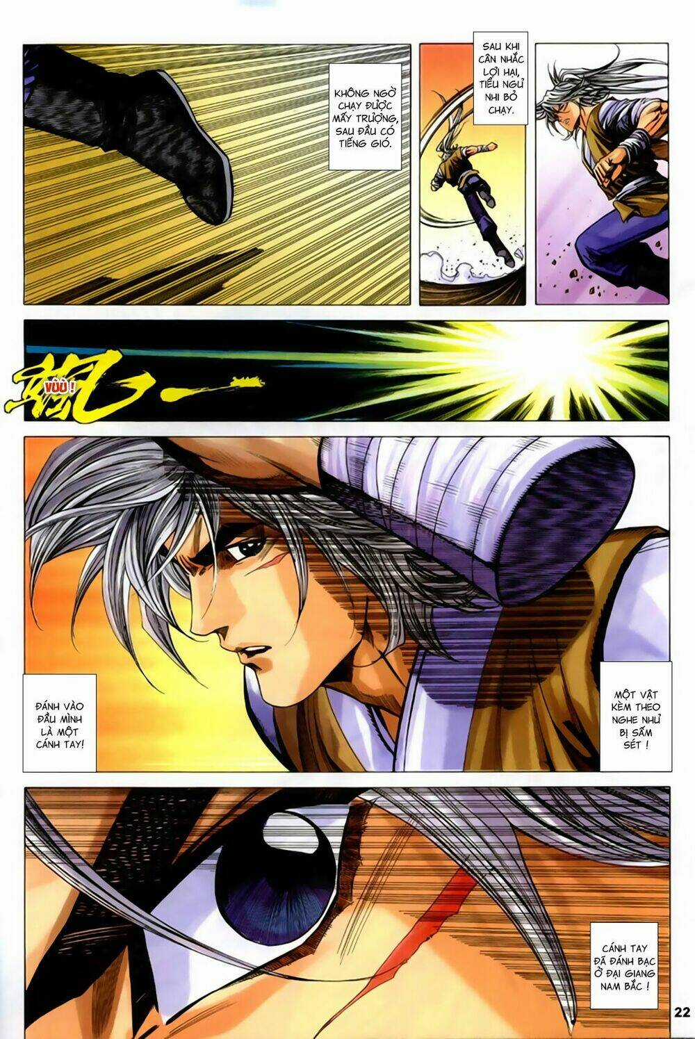 Song Hùng Kỳ Hiệp Chapter 267.5 trang 6