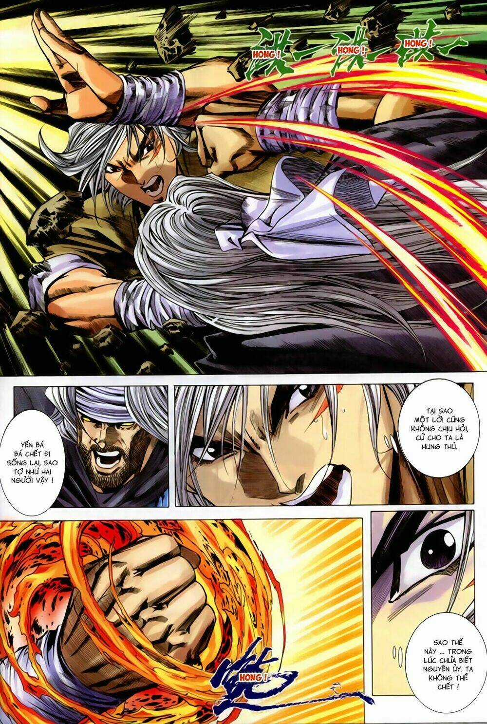 Song Hùng Kỳ Hiệp Chapter 267 trang 15