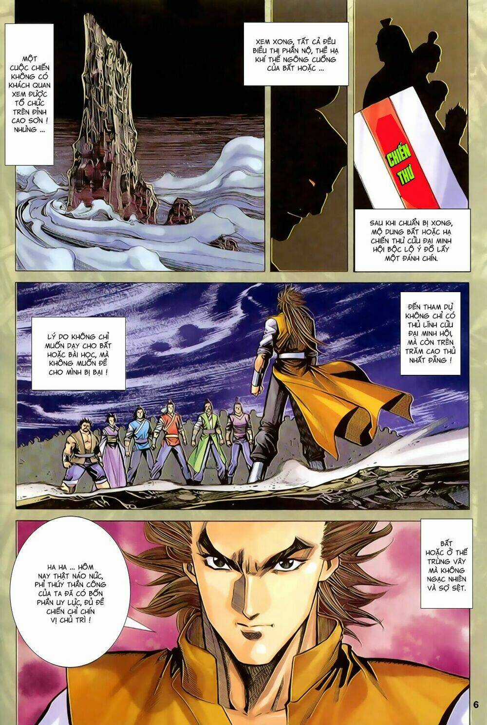 Song Hùng Kỳ Hiệp Chapter 267 trang 5