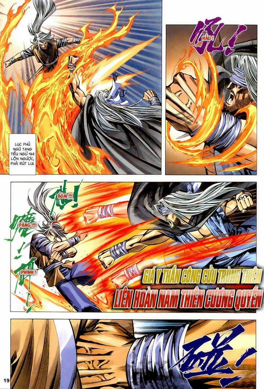 Song Hùng Kỳ Hiệp Chapter 268.5 trang 3