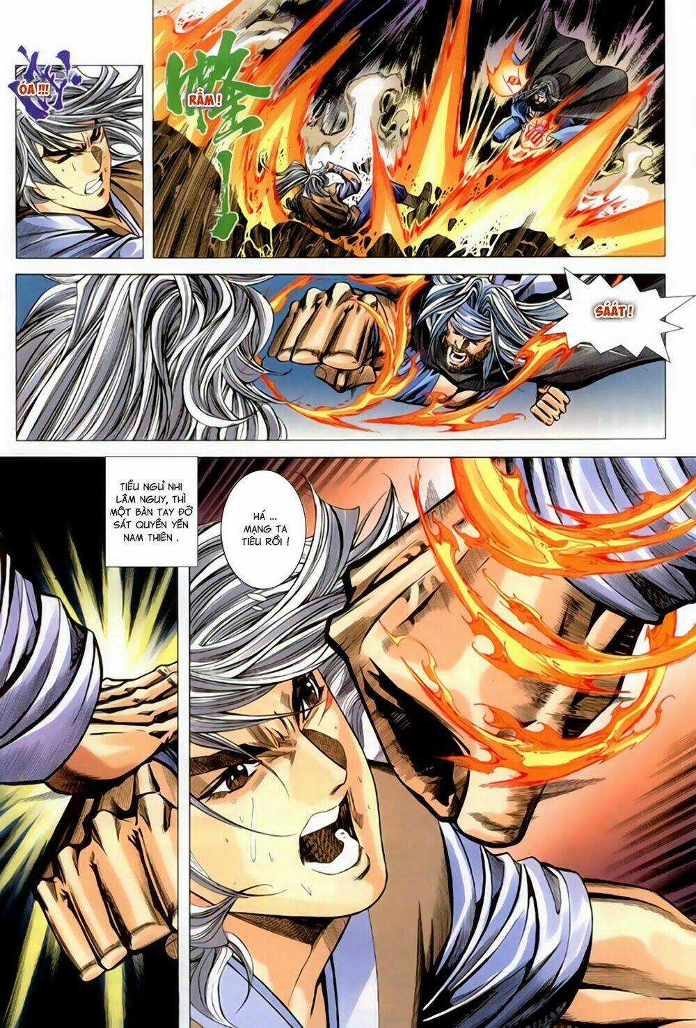 Song Hùng Kỳ Hiệp Chapter 268.5 trang 4