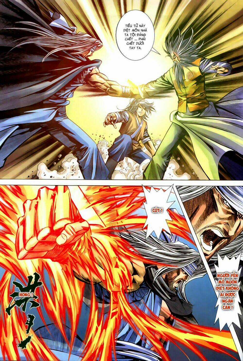 Song Hùng Kỳ Hiệp Chapter 268.5 trang 5