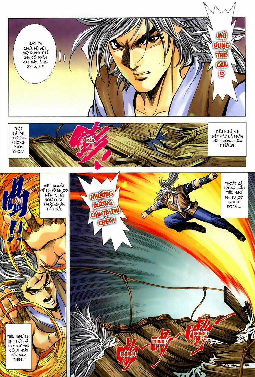 Song Hùng Kỳ Hiệp Chapter 268 trang 3