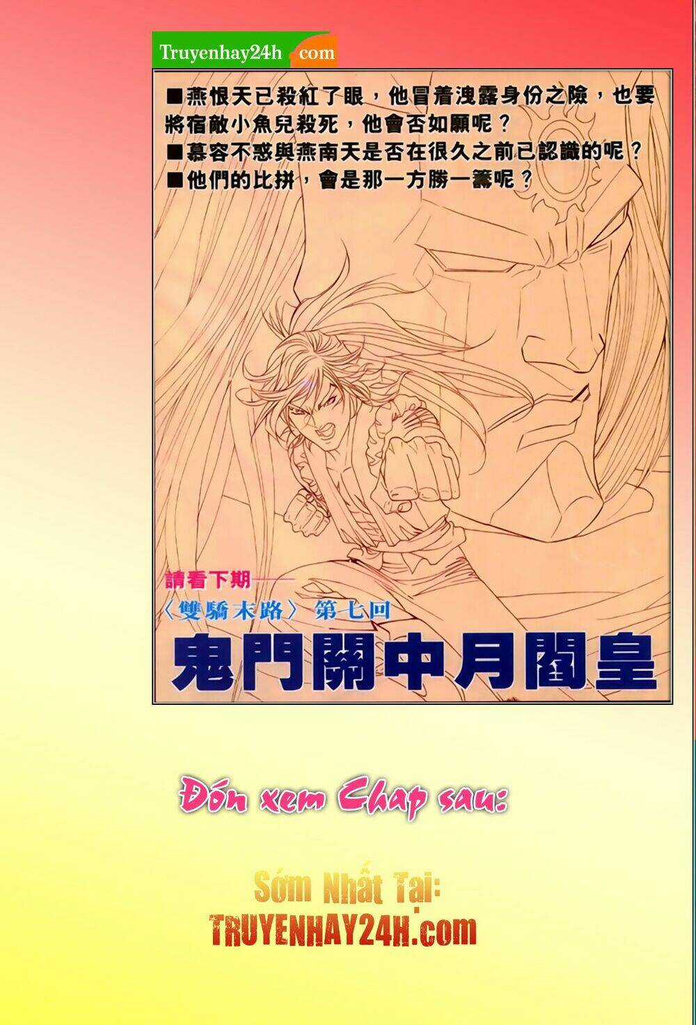 Song Hùng Kỳ Hiệp Chapter 269.5 trang 16