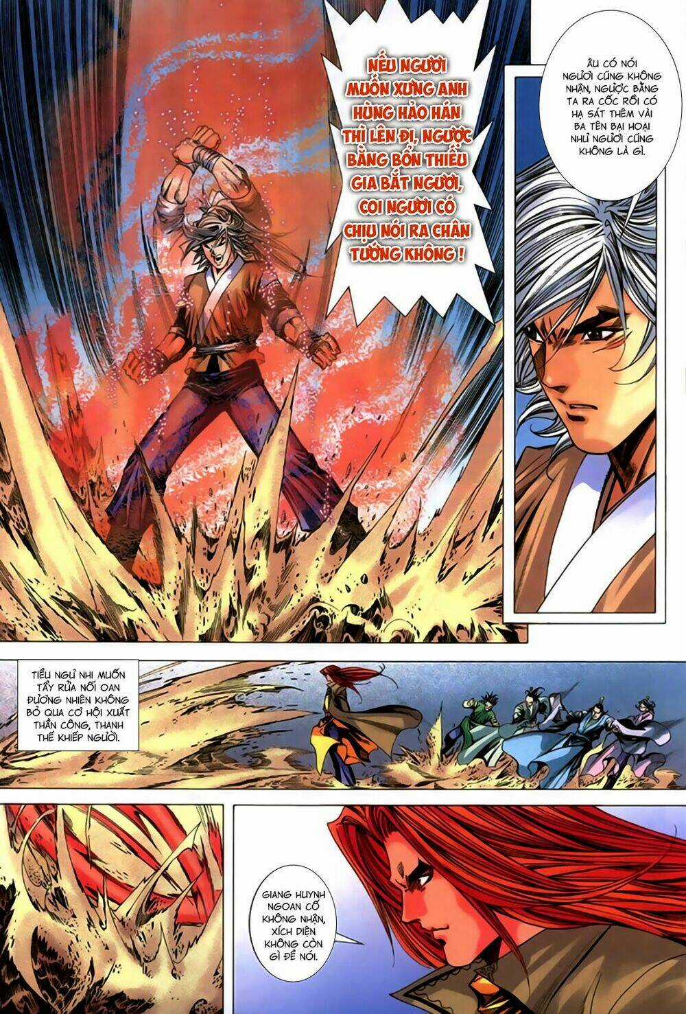 Song Hùng Kỳ Hiệp Chapter 269.5 trang 4