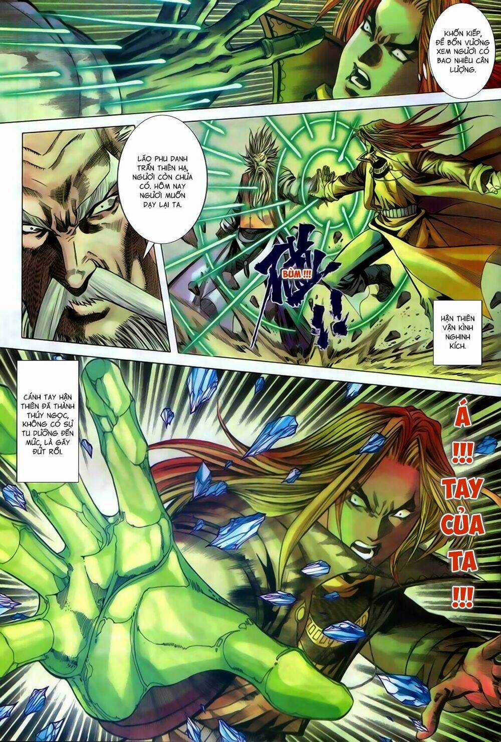 Song Hùng Kỳ Hiệp Chapter 270.5 trang 5