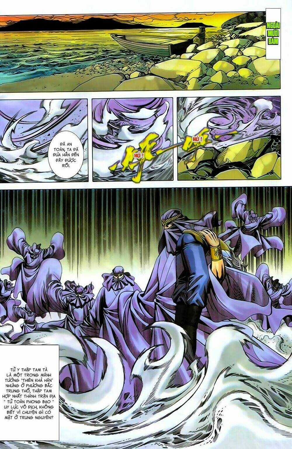 Song Hùng Kỳ Hiệp Chapter 270.5 trang 6