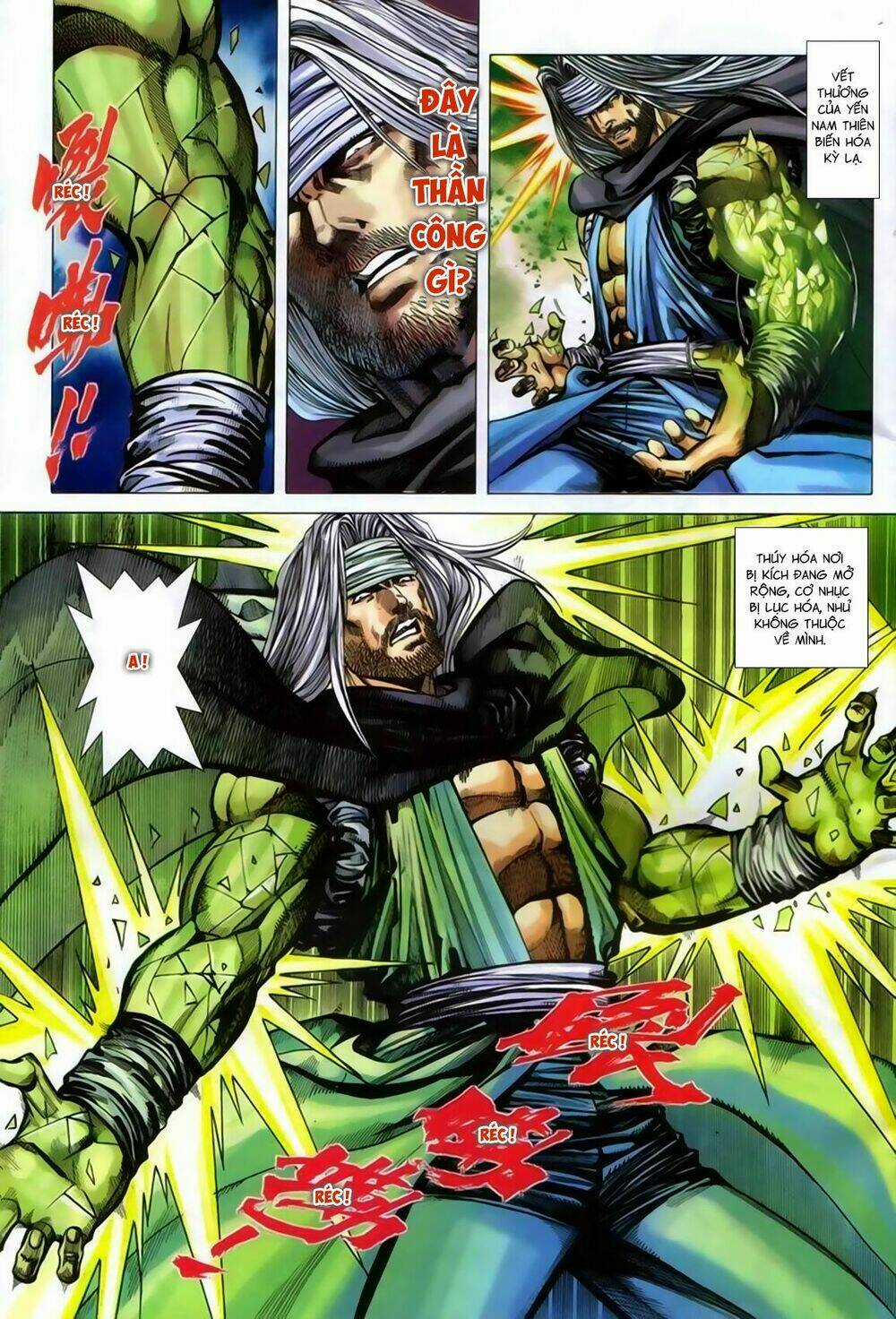 Song Hùng Kỳ Hiệp Chapter 270 trang 2