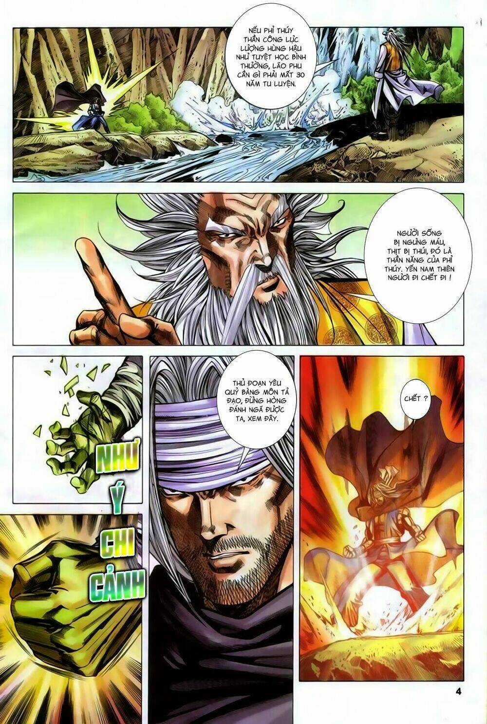 Song Hùng Kỳ Hiệp Chapter 270 trang 3