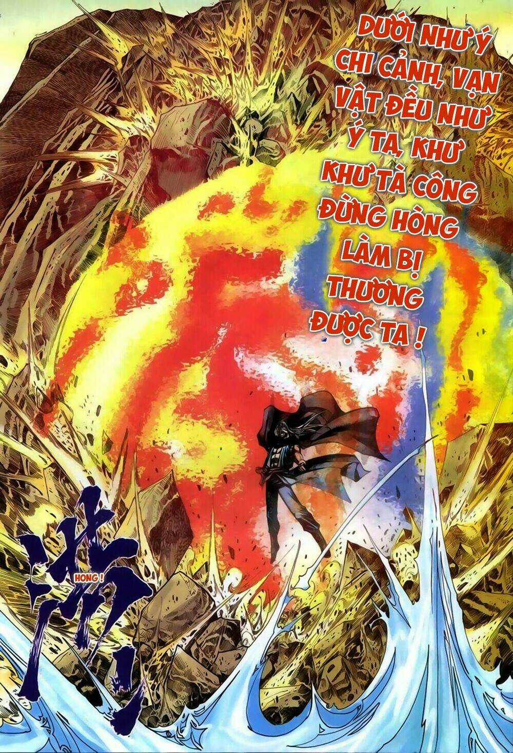 Song Hùng Kỳ Hiệp Chapter 270 trang 4