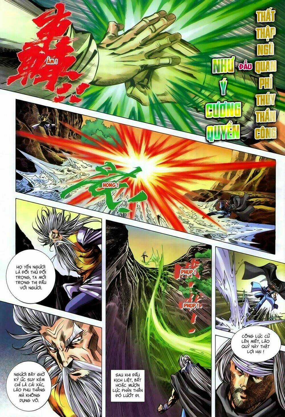 Song Hùng Kỳ Hiệp Chapter 270 trang 8