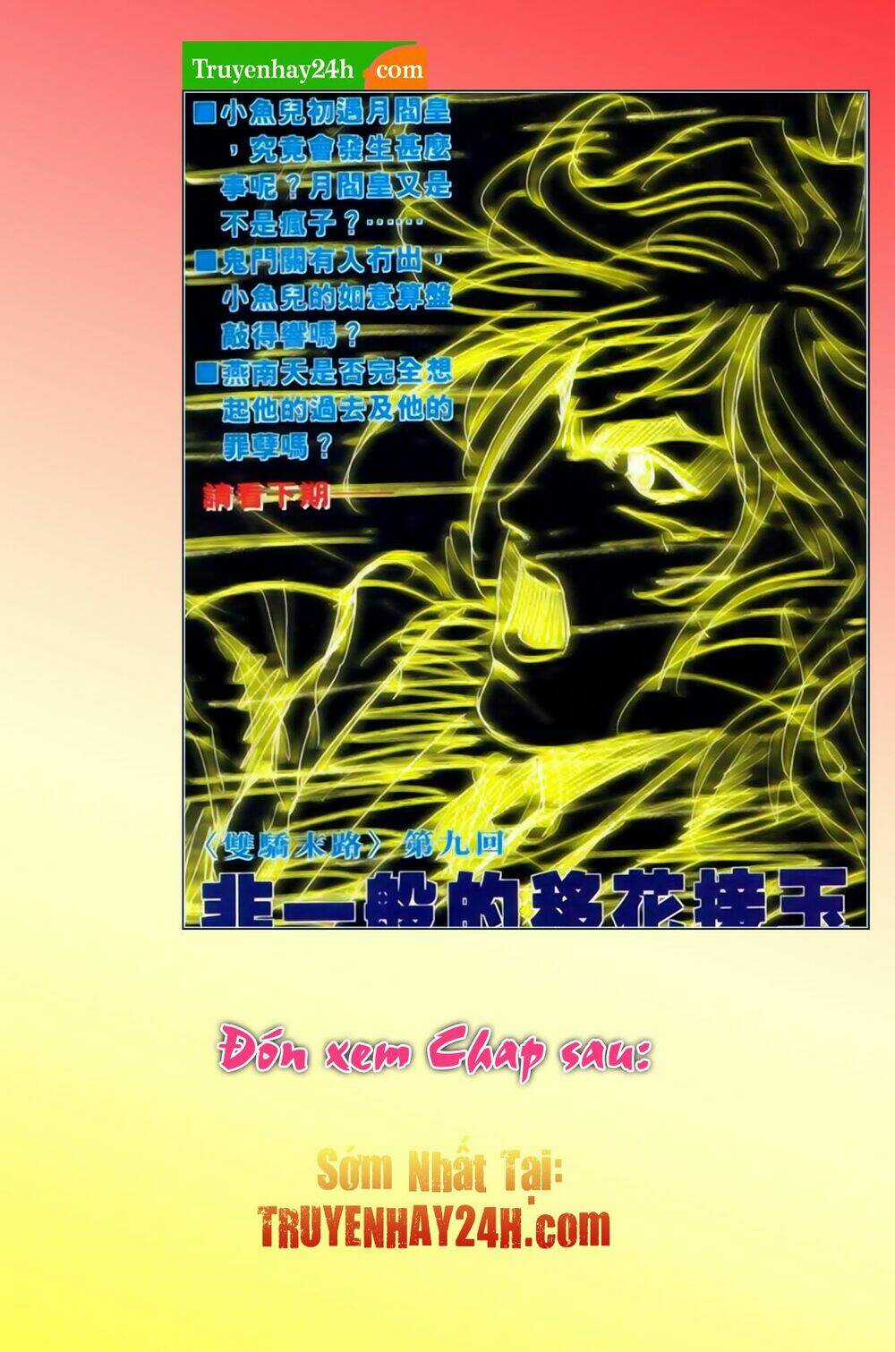 Song Hùng Kỳ Hiệp Chapter 271.5 trang 16