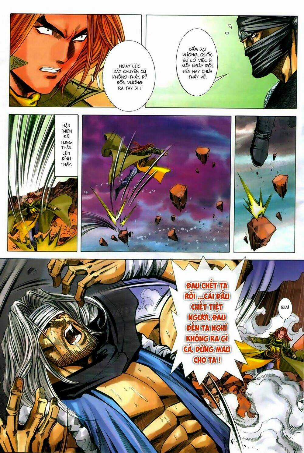 Song Hùng Kỳ Hiệp Chapter 271.5 trang 9